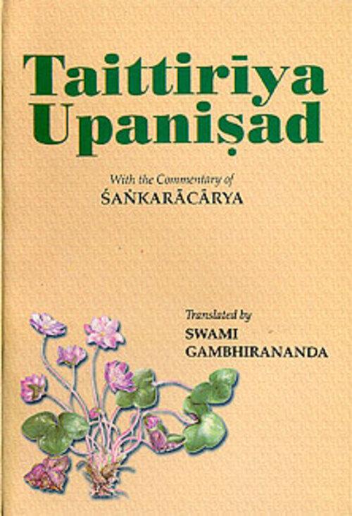 Taittiriya Upanishad: With the Commentary of Shankaracharya