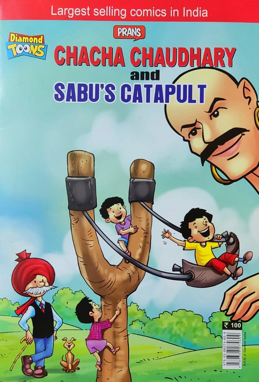 Chacha Chaudhary Chacha Chaudhary and Sabu’s Catapult