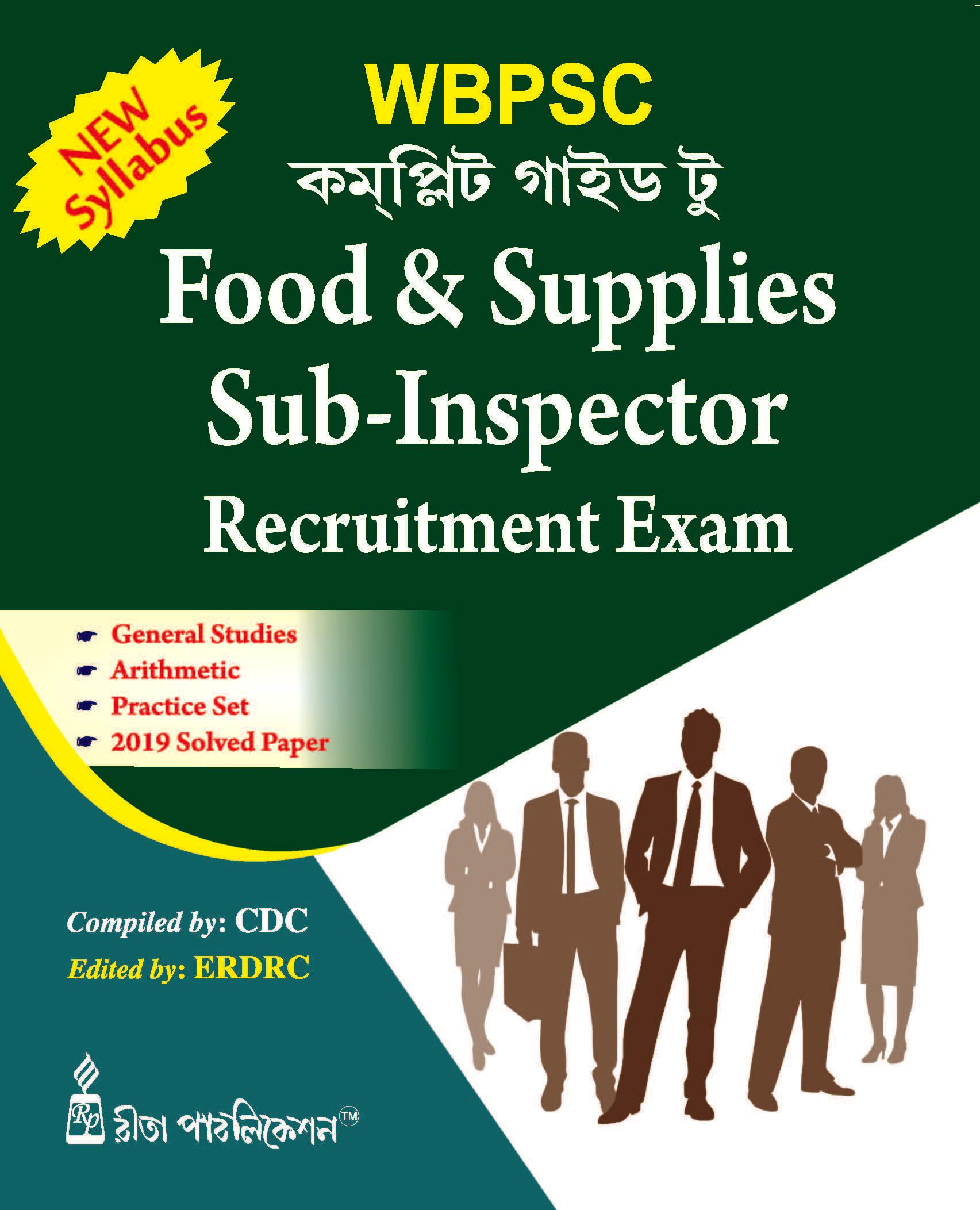 Wbpsc Complete Guide to Food & Supplies Sub-inspector Recruitment Exam