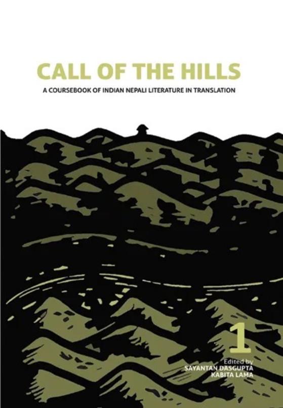 Call of the Hills