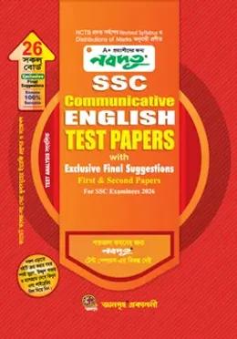 Nobodoot SSC Communicative English 1st & 2nd Paper Made Easy Test Papers With Final Suggestions - Exam 2026