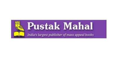 Pustak Mahal