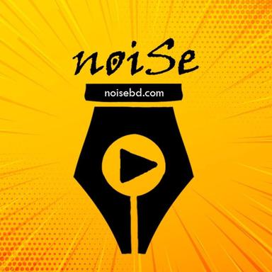 Noise Publication
