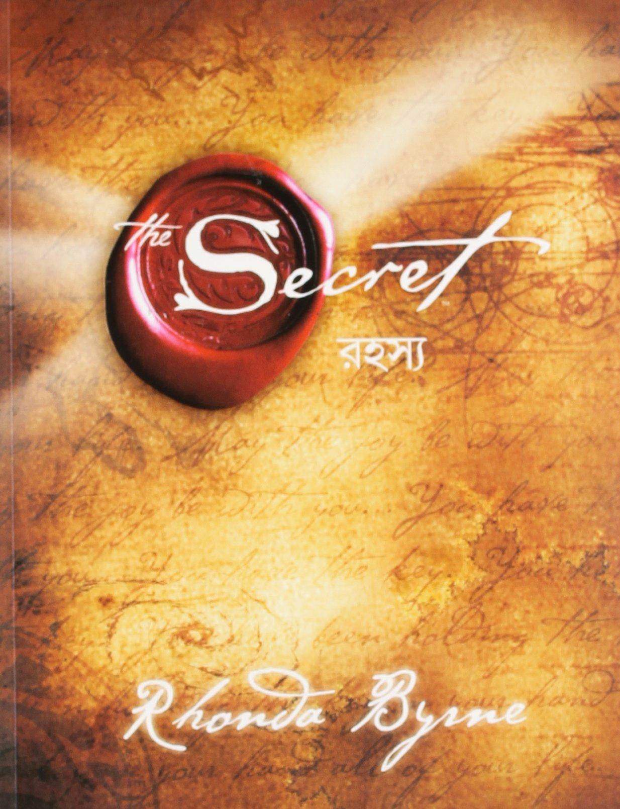 The Secret (Bengali)