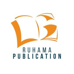 রুহামা পাবলিকেশন ।। Ruhama Publication
