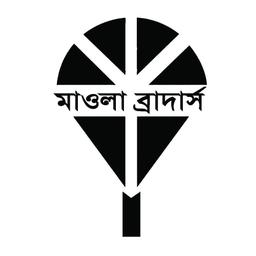 Mowla Brothers - মাওলা ব্রাদার্স