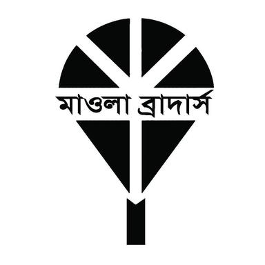 Mowla Brothers - মাওলা ব্রাদার্স