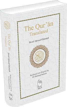 The Qur'an Translated | English Translation WITHOUT Arabic Text ,INCLUDING Index Hardcover
