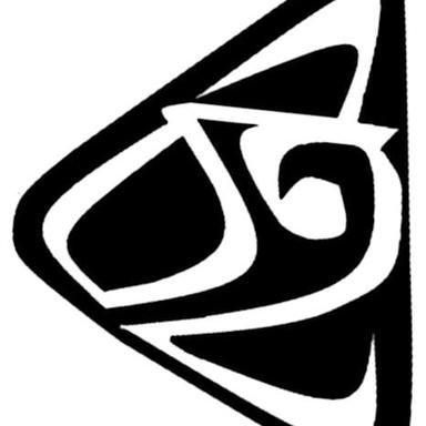 বই প্রকাশন