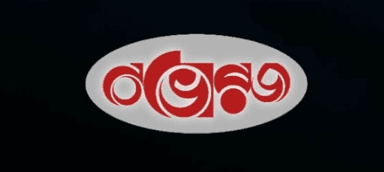নভোরজ