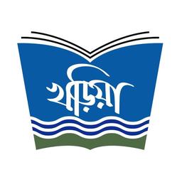 খড়িয়া প্রকাশন