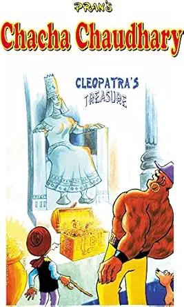 Chacha chaudhary and treasure of cleopatra