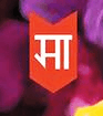 সাহিত্যম ( নির্মল)