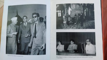 Inside page 3