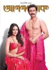 Inside page 1