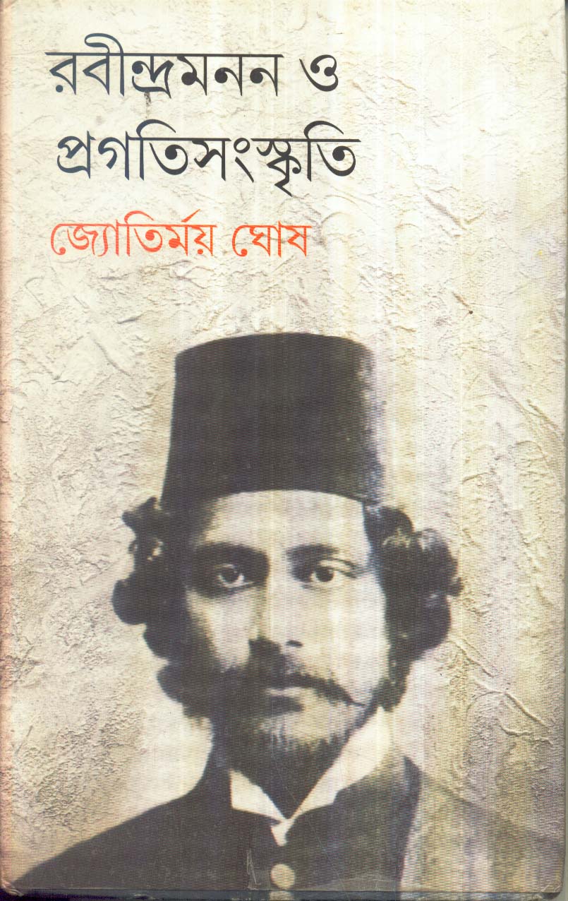 Inside page 1