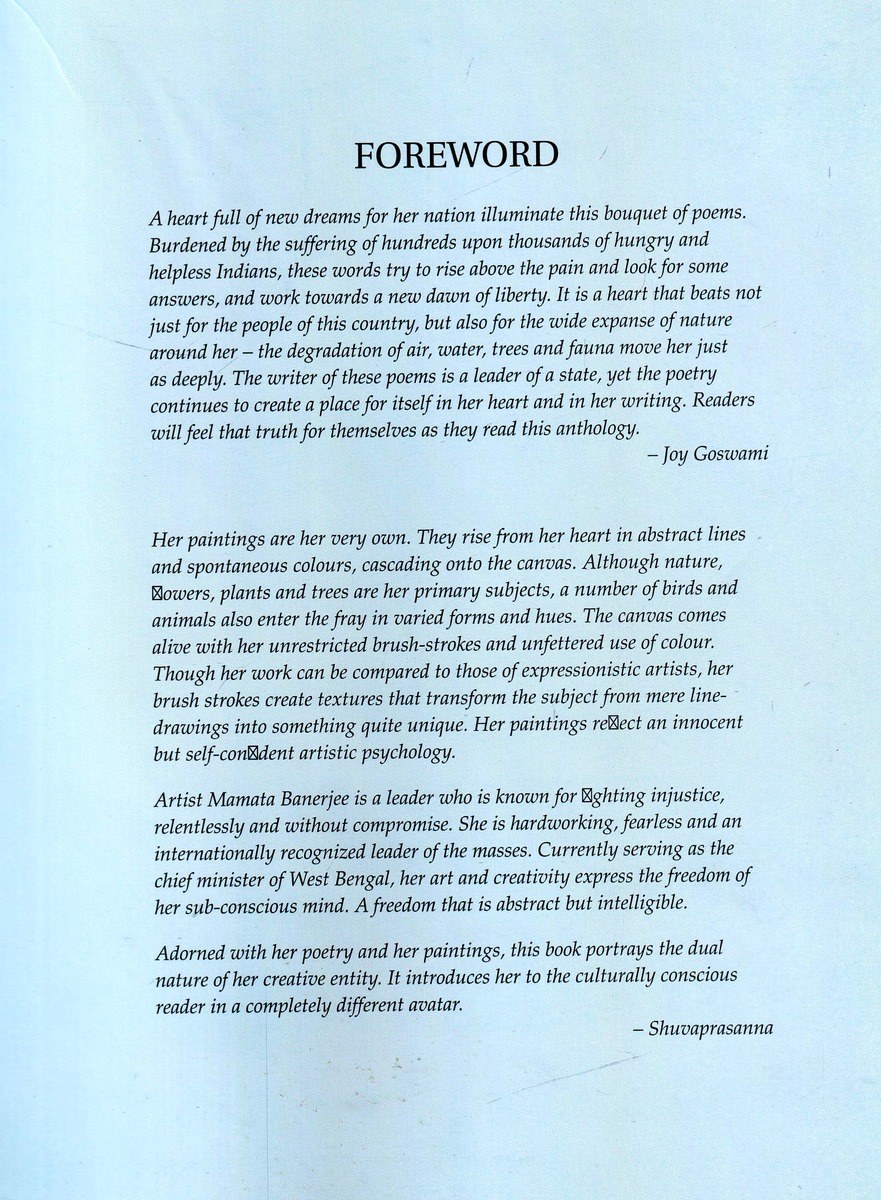 Inside page 4