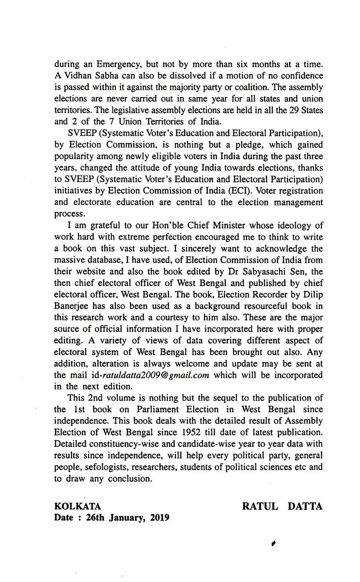 Inside page 3