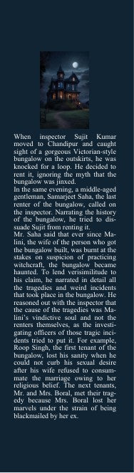 Inside page 1