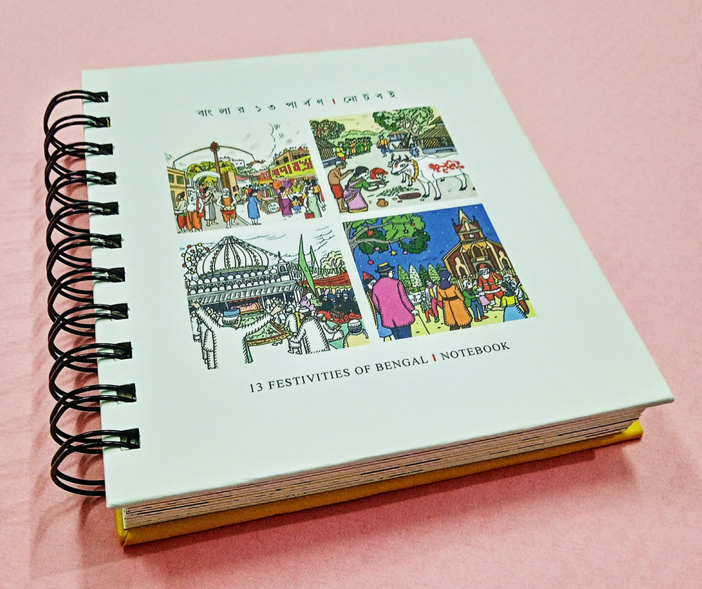 Inside page 1