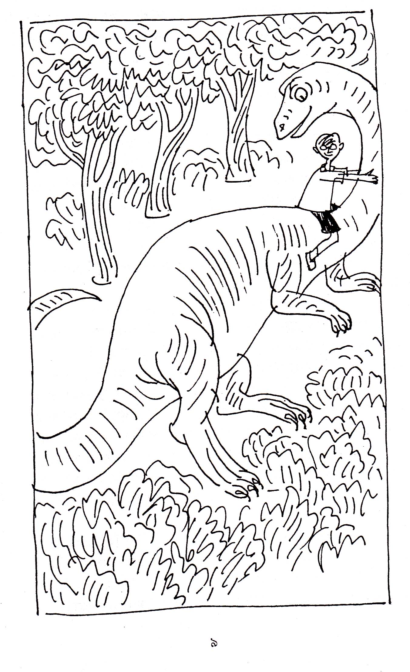 Inside page 4