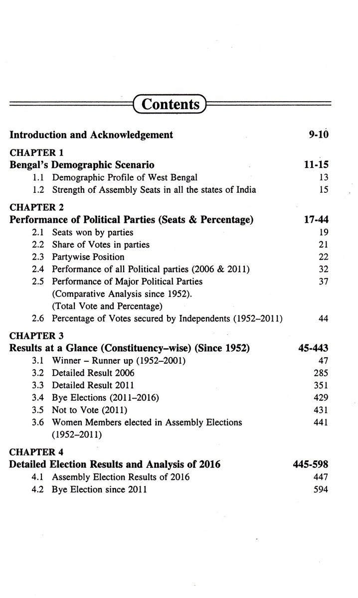 Inside page 1