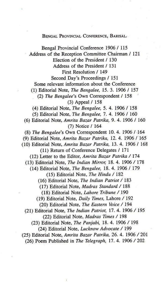 Inside page 4