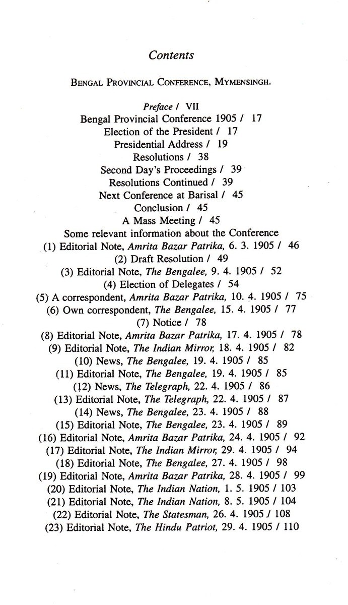 Inside page 3